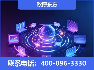 哈密-AI 检索采信