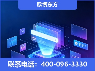 哈密-多模态 GEO
