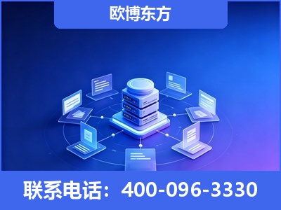 哈密-GEO优化